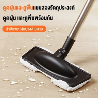 45Lเครื่องดูดฝุ่น 2400W เครื่องดูดฝุ่นอุตสาหกรรม เป่าลม ดูดน้ำได้ พลังงานสูง เครื่องดูดฝุ่นแบบเปียกและแห้ง vacuumcleaner