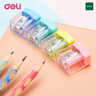 Deli 0574 พาสเทล กบเหลาดินสอรูปทรงสีเหลี่ยม (คละสี 1 ชิ้น) กบเหลาดินสอ กบ แบบมีฝาปิด ที่เหลาดินสอ
