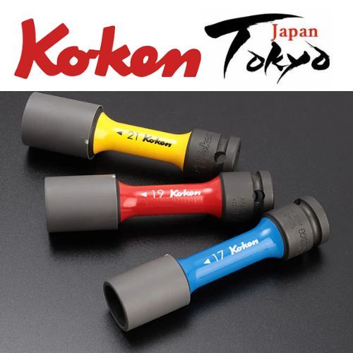 Koken ลูกบ๊อกลมถอดล้อแม๊ก 3 ชิ้น/ชุด 1/2"-6P-17,19,21mm ขอบบางพิเศษ 【Direct from Japan】
