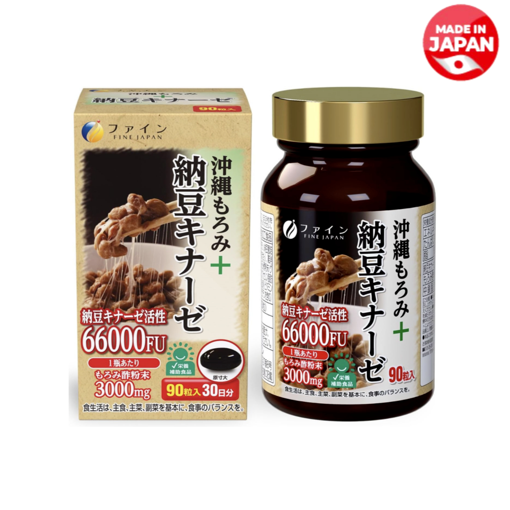Fine Okinawa Moromi Fine Japan Natto Kinase + Okinawa Moromi Vinegar 90 capsules