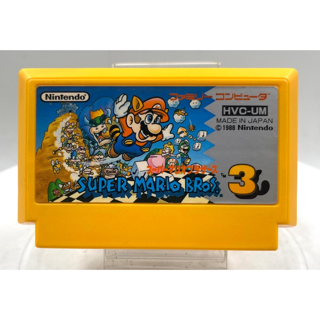 Famicom Games FC Super Mario Bros 3 (jp)