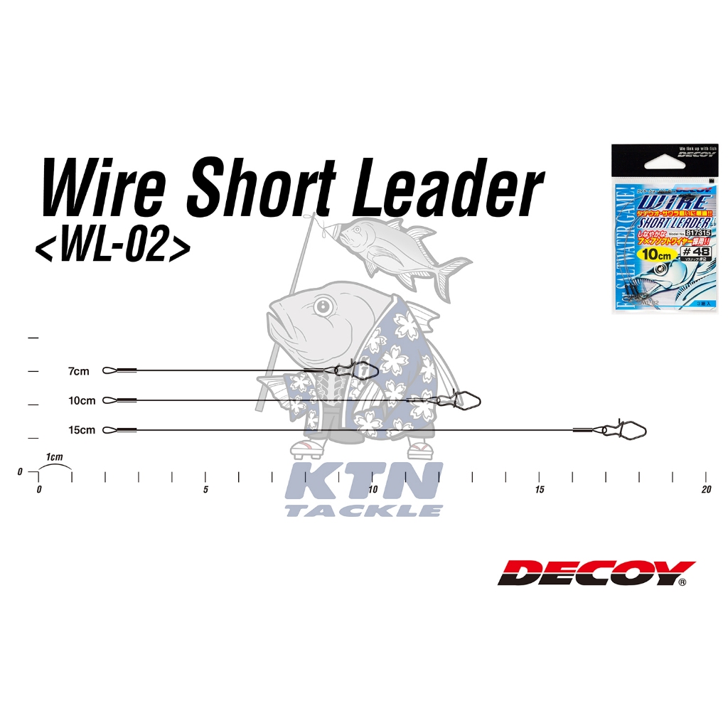 ลีดเดอร์ลวดสายสลิงน้ำเช้า ตกปลาค่าย ดีคอยส์ Decoy รุ่น WL-02 Wire Short Leader นำเข้าโดย KTN