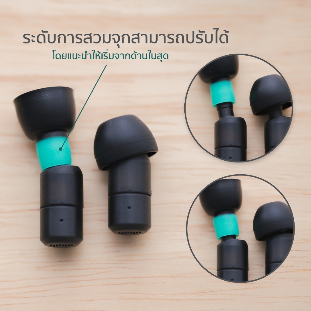 Neo Xs Inear's - 🇹🇭  Earphone ขั้ว MMCX