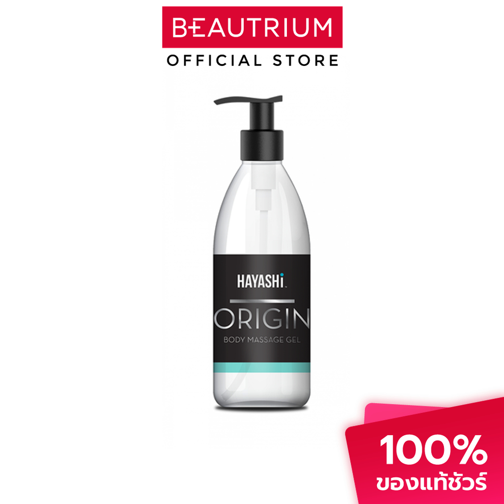 HAYASHI Origin Body Massage Gel เจลหล่อลื่น 280ml