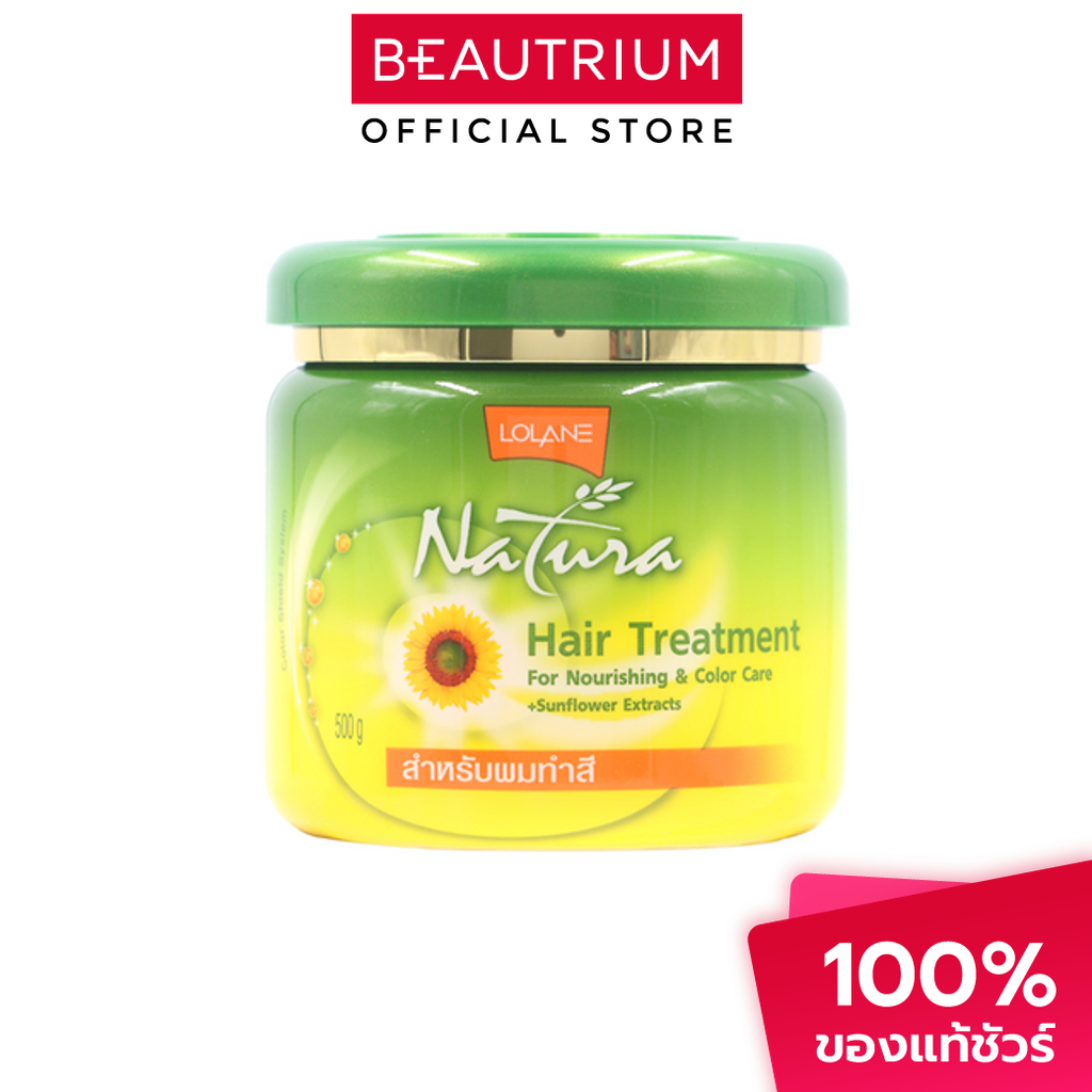 LOLANE Natura Hair Treatment For Nourishing & Color Care ทรีทเม้นท์บำรุงผม 500g