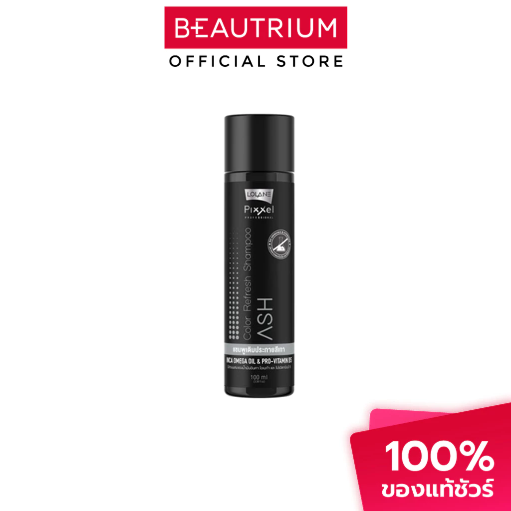 LOLANE Pixxle Color Refresh Shampoo Ash แชมพูสำหรับผมทำสี 100ml