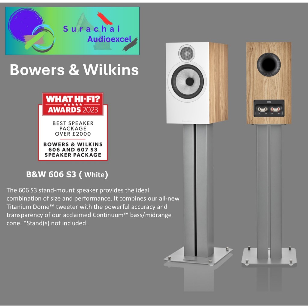 B&W : 606 S3 (OAK) Bookshelf Speakers