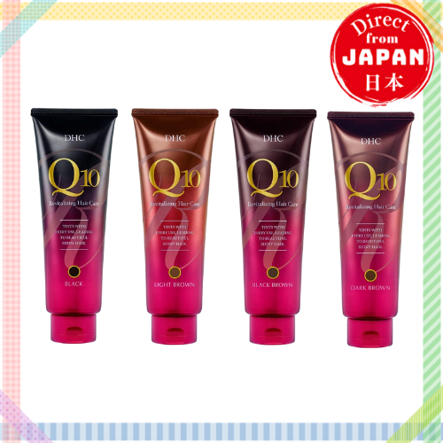 DHC Q10 Premium Color Treatment 235g 4 colors [Direct from Japan]