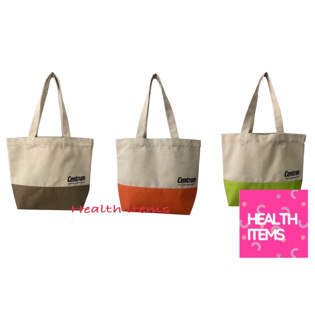 กระเป๋า Eco Canvas ของแถมเมื่อซื้อสินค้าที่ร่วมรายการครบตามโปรโมชั่น