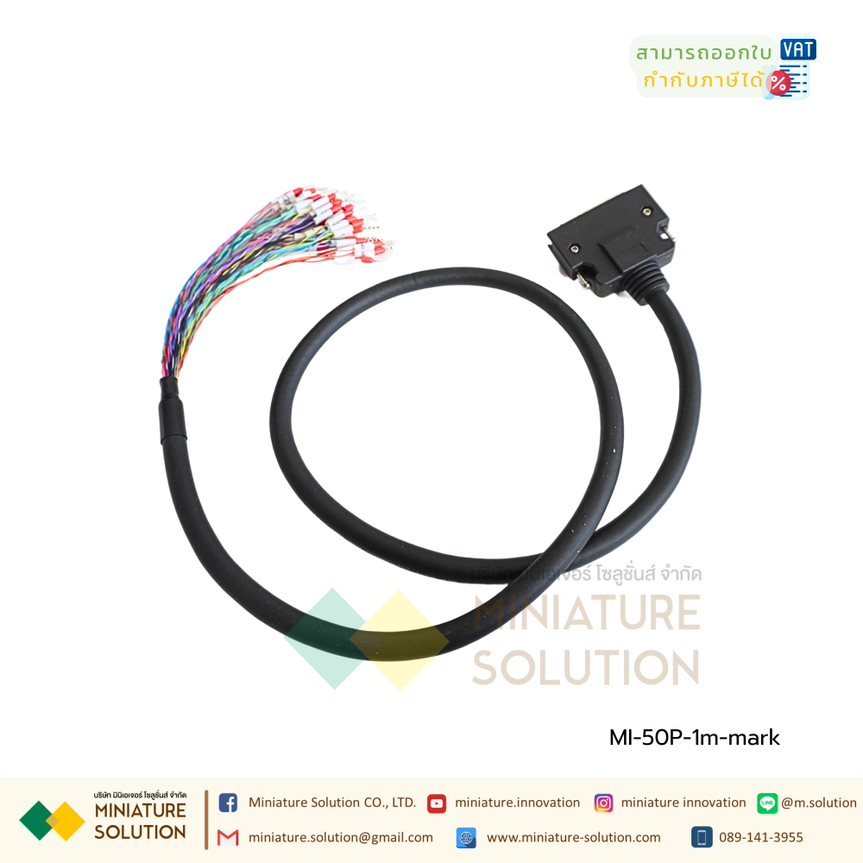 สาย CONNECTOR CN1 ของ SERVO YASKAWA, DELTA, MITSUBISHI 50 PIN สาย I/O Connector + Terminal Servo 50 