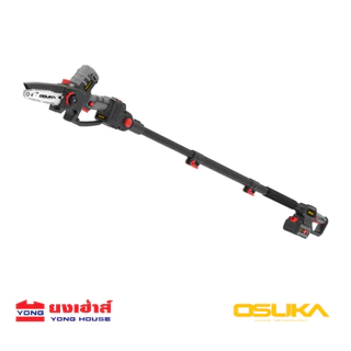 OSUKA เลื่อยไฟฟ้าไร้สาย ไร้แปรงถ่าน 20v รุ่น OCMC536 OCMC432 กรรไกรตัดกิ่ง รุ่น OCMPP451 พร้อมด้าม