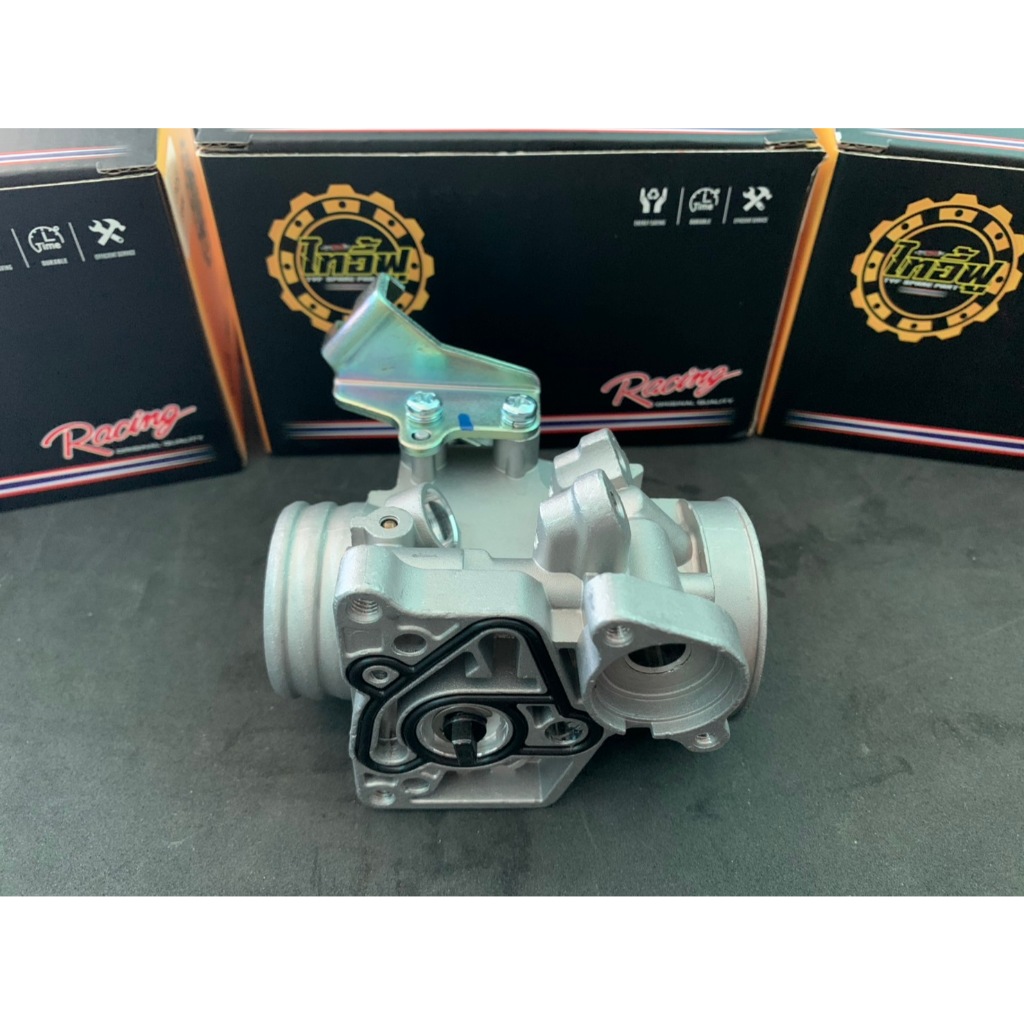 เรือน CBR150 ปาก30มิล มอเตอร์ไซค์