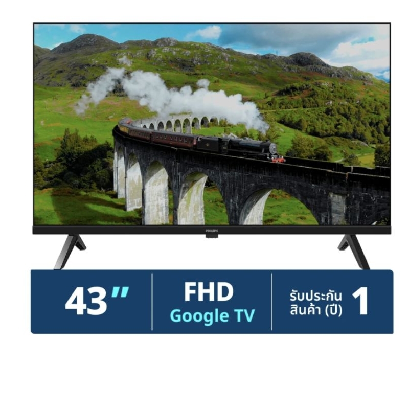 Google TV 43นิ้ว Philips รุ่น 43PFT6509/66