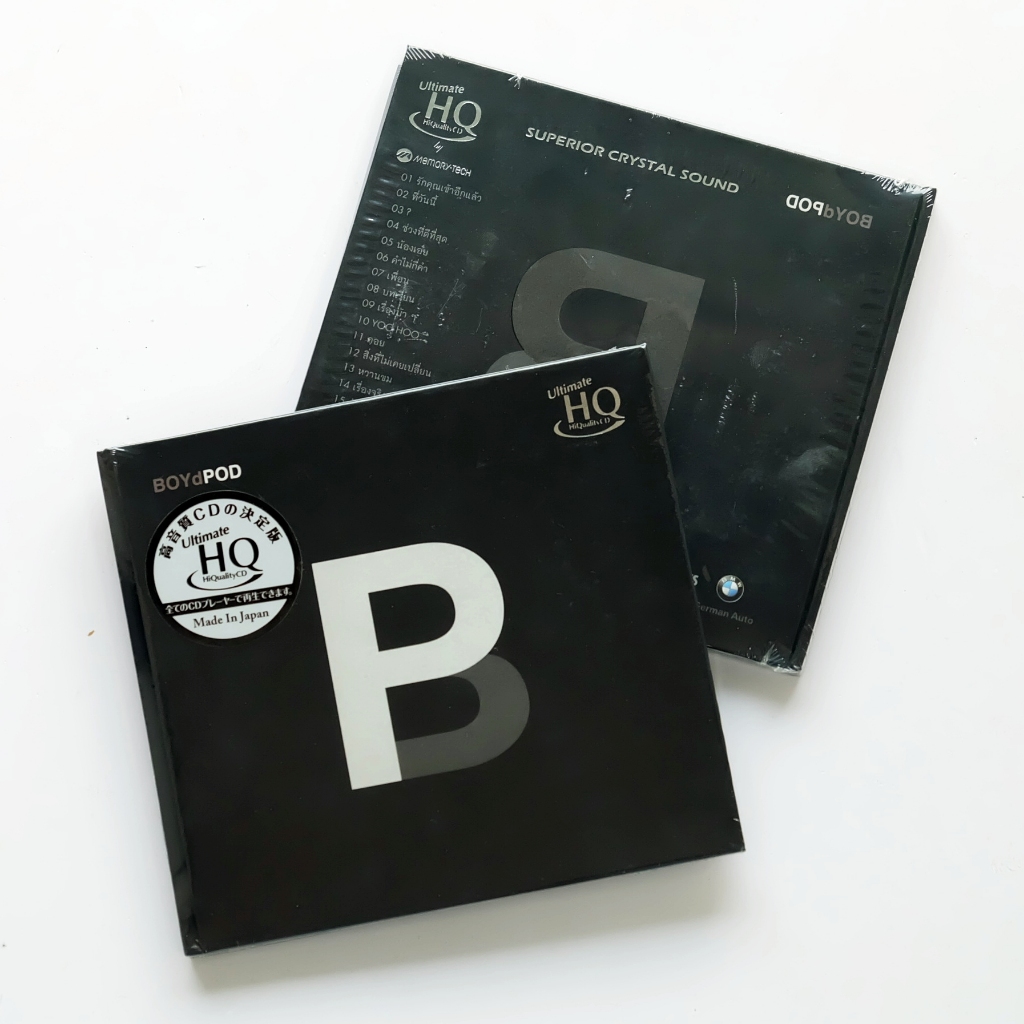 CD Boyd Pod - Bittersweet