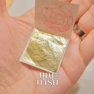 ทองคำเปลว แท้ ทองคำบริสุทธิ์100% ตราช้าง 10แผ่น ขนาด 3x3