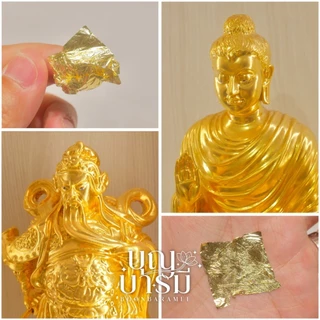 ลักปิดทองพระอย่างดี น้ำยาปิดทองพระพุทธรูป/รูปปั้นองค์เทพ/เกจิอาจารย์ สีเหลือง/สีดำ