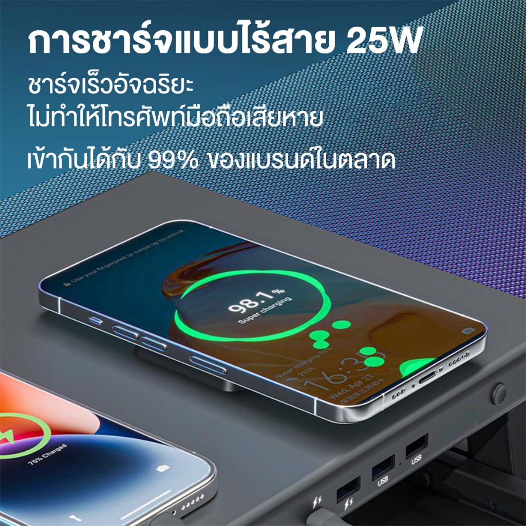 พร้อมการชาร์จแบบไร้สาย ที่วางจอคอม USB ปรับความสูงได้ รองรับการเชื่อมต่อUSB TypeC ชั้นวางจอคอม ที่วางมอนิเตอร์ แท่นวางจอ