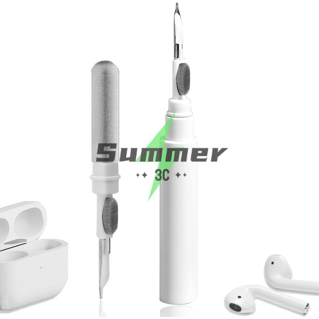Summer ชุดทำความสะอาดสำหรับ Airpods ชุดทำความสะอาดหูฟังสำหรับ Airpods3/4 เครื่องมือทำความสะอาด Airpod Pro 1/2 พร้อมแปรง