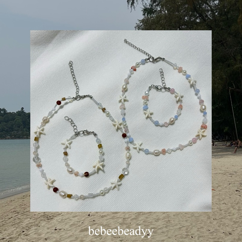 สร้อยคอและกำไลข้อมือ จี้ปลาดาว 𓇼⛱️🌴 | สร้อยลูกปัด ใส่ไปทะเล