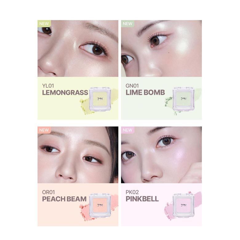 2aN Pure Glash Highlighter 2.7g ไฮไลท์ สีสันสวยงาม รูปที่ 4