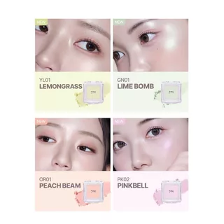 2aN Pure Glash Highlighter 2.7g ไฮไลท์เกาหลี สีสันสวยงาม