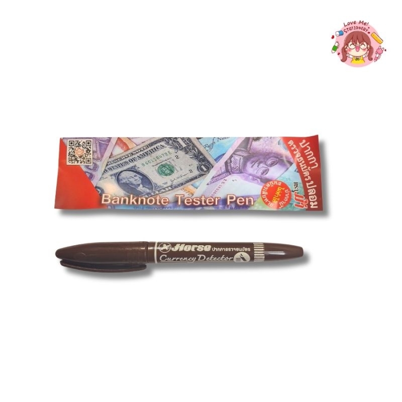 Horse ปากกาตรวจธนบัตร ตราม้า