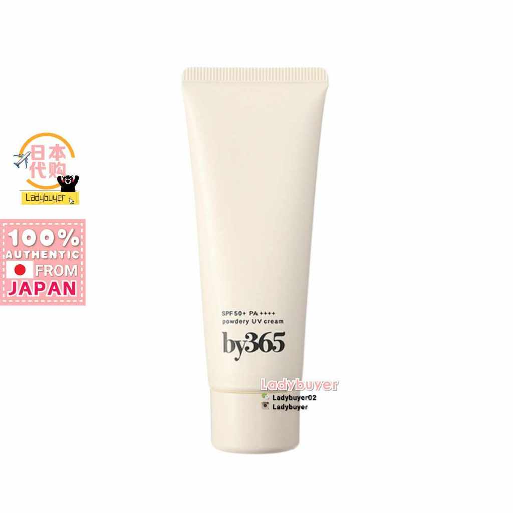 Japan Naris Up by365 Facial Suncream 60g SPF50 PA++++