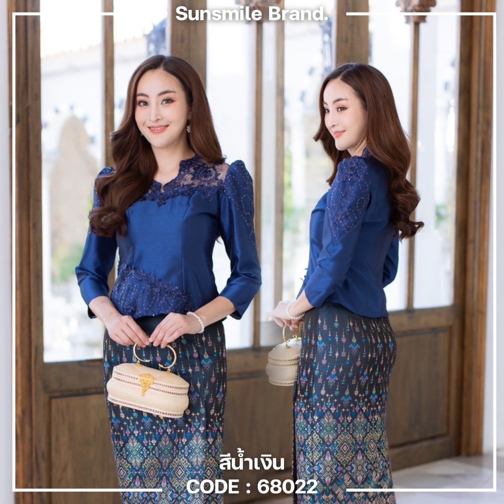 68022 รุ่นพิมพ์นารา เสื้อไหมแต่งลูกไม้ คอวีหยัก แขนกระบอก ทรงสวย ตัดเย็บอย่างปราณีต