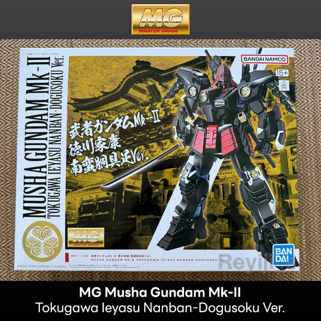 *ฝากขาย*MG Musha Gundam Mk-II Tokugawa Ieyasu Nanban-Dogusoku Ver. ของใหม่