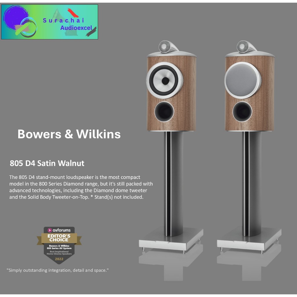 B&W : 805 D4 (Satin Walnut) Bookshelf Speakers