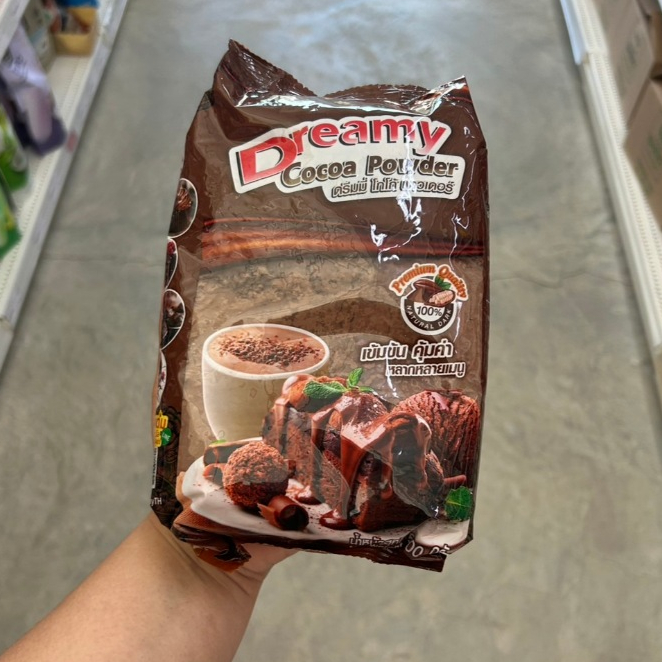 Dreamy cocoa powder ดรีมมี่ผงโกโก้ 500g