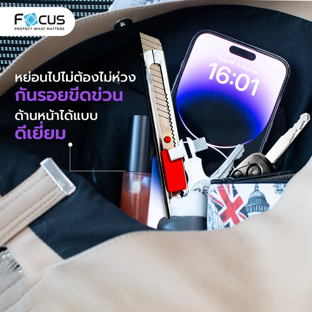 Focus ฟิล์มกระจกเต็มจอ ใส สำหรับไอโฟน 17ProMax 17Pro 17Air 17 16ProMax 16Pro 16Plus 16 13 12 11 thumbnail 5