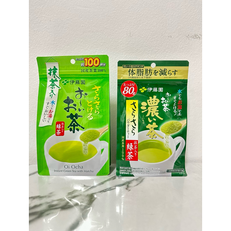ชาเขียวITOENชาเขียวผงไม่มีน้ำตาลและนม80gของญี่ปุ่น