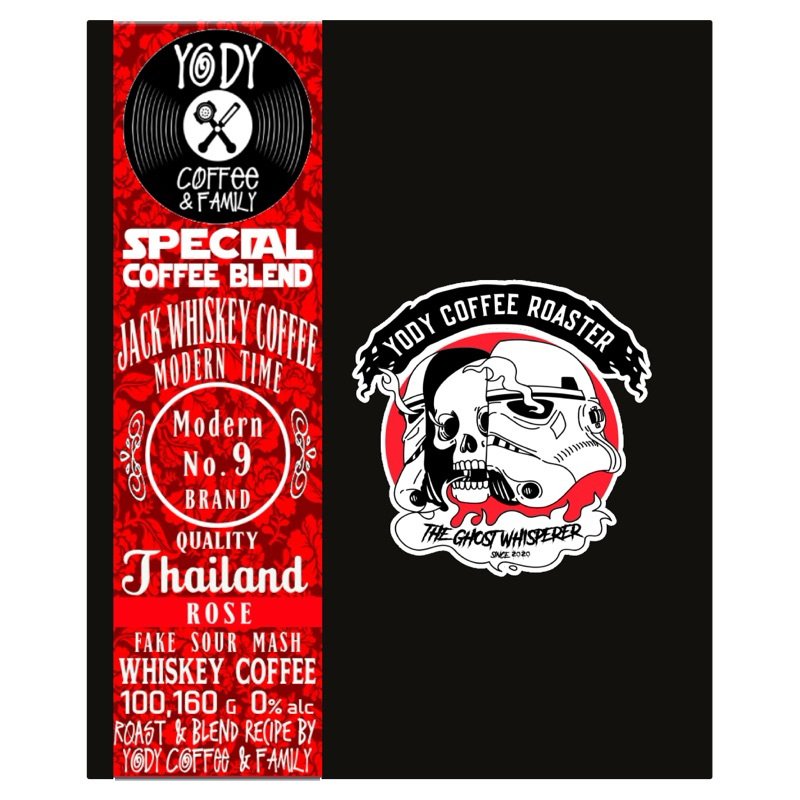 Jack D. 🌹 Rose Whiskey Coffee Blend Yody Coffee เมล็ดกาแฟอาราบิก้า กลิ่นวิสกี้ โรเซ่