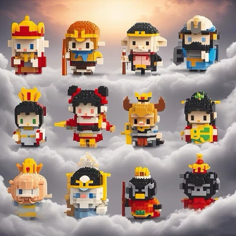 มีของพร้อมส่งในไทย🚛 ตัวต่อนาโน ไซอิ๋ว Lelebrother  Size M - Journey to the west