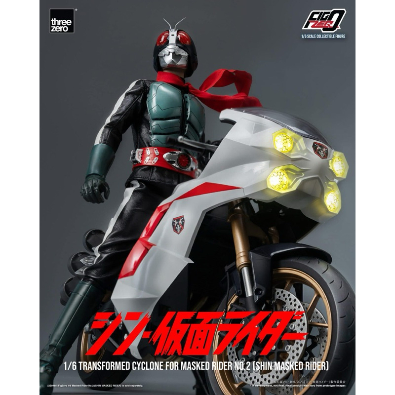 Cyclone for Masked Rider 1/6 Scale : SHIN MASKED RIDER (Threezero)