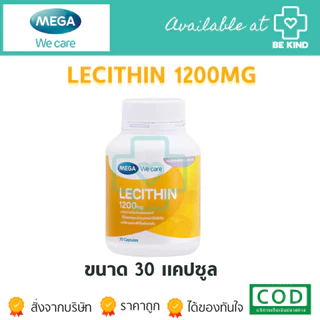 Mega Lecithin 1200 mg