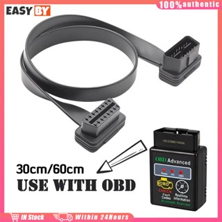 จัดส่งรวดเร็ว สายobd2รถยนต์ 60CM 30CM 16 pin สายเคเบิ้ลต่อขย…