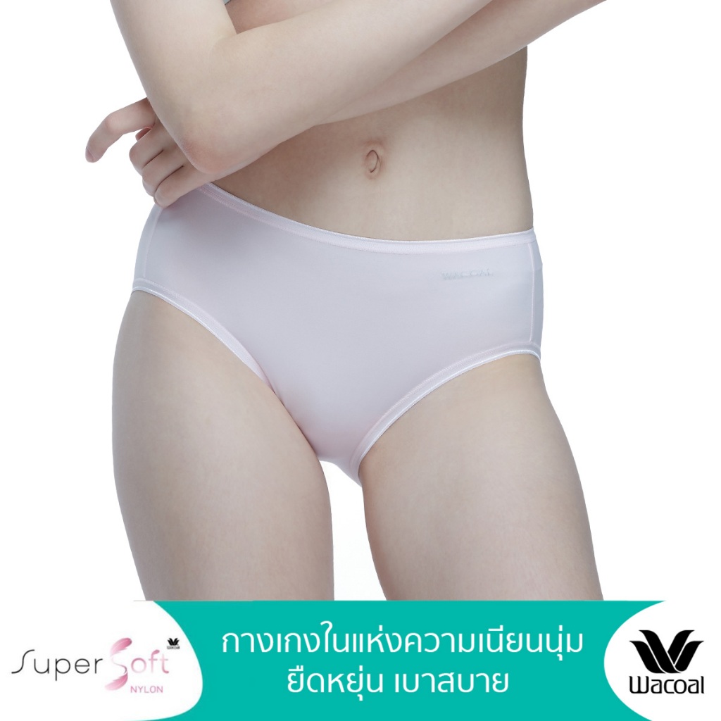 Wacoal Super Soft Nylon Half Panty กางเกงในนวัตกรรมเนียนนุ่ม รูปแบบครึ่งตัว รุ่น WU3992/WU5S00 สีชมพ