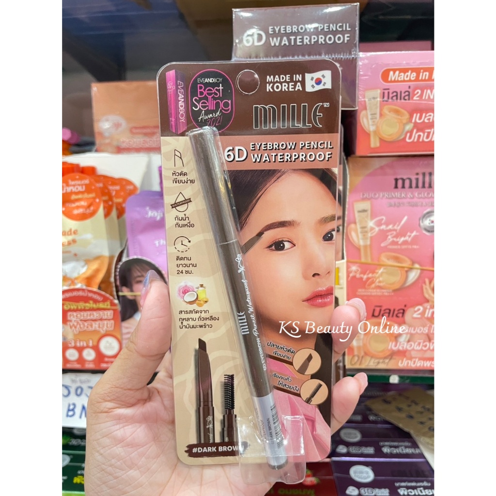 ดินสอเขียนคิ้วปลายตัด (#02 Dark Brown) มิลเล่ 6ดี อายโบร์ว เพนเซิล วอเตอร์พรูฟ Mille 6d Eyebrow Penc