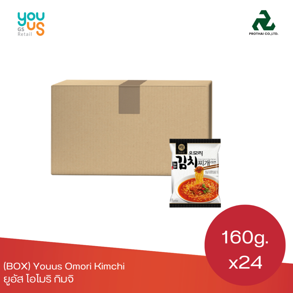 (BOX) Youus Omori Kimchi Stew Ramen ยูอัส โอโมริ กิมจิ สตูว์ ราเมน 160g.x24