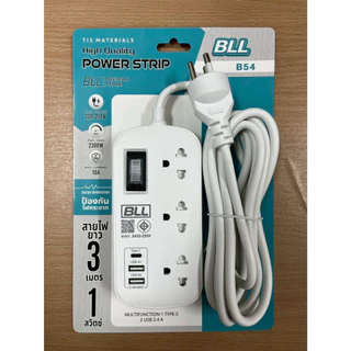 BLL B54 ปลั๊กไฟ 3 ช่อง1สวิตซ์ 2USB 1TC 3ม