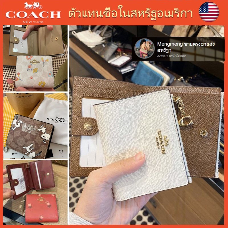 ของแท้ 💯%🔥 Outlet ปลอดภาษี กระเป๋าตังค์ ผู้หญิง กระเป๋าสตางค์ F78002 F73876 กระเป๋าสตางค์สแนป