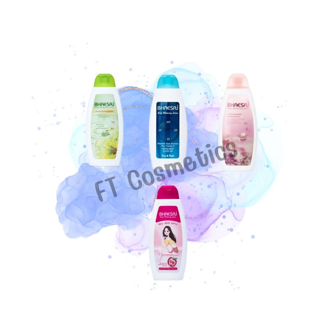 BHAESAJ BODY WHITENING LOTION โลชั่นบำรุงผิวกาย มี 4 แบบ