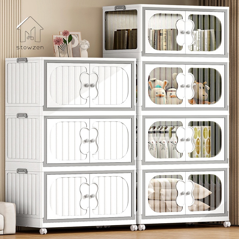 JIVARA ตู้เก็บของใหญ่มีล้อเลื่อน ตู้เสื้อผ้าพับได้ เก็บของในห้องแคบ คอนโด/หอพัก วัสดุPPทนแรงกระแทก ต