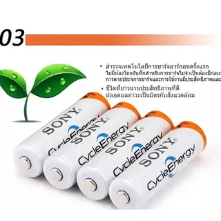 ถ่านชาร์จ aa 4600 mAh ถ่านชาร์จ AAA 4300 mAh NIMH Rechargeable Battery/AA4600-AAA4300