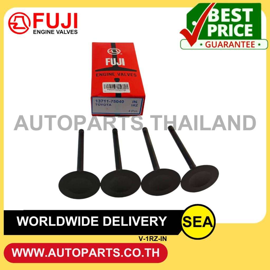 FUJI วาล์วอดี ไอเสีย 1RZ 2RZ HIACE RZH153 / TOYOTA (จำนวนต่อกล่อง 4 วาล์ว)