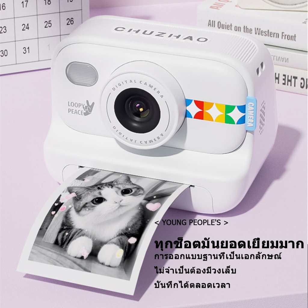 กล้องถ่ายภาพทันที สําหรับเด ็ กพร ้ อมการ ์ ด SD 32G กล ้สำหรับเด็ก กล้องดิจิตอลของเล่นพิมพ์ภาพสำหรับนักเรียน