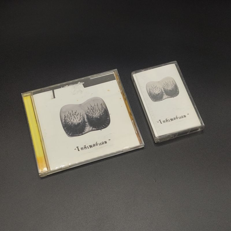 2nd! CD, CASSETT Yokee Playboy อัลบั้มแรก มือสอง ของสะสม สภาพดีมาก