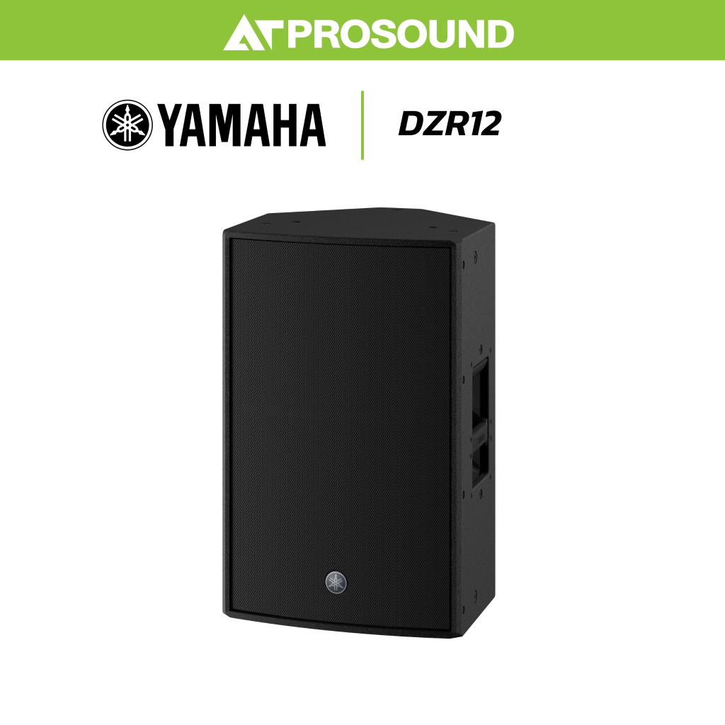 YAMAHA DZR12 ลำโพง 2 ทาง แอมป์ในตัว 2000 วัตต์ 12 นิ้ว ความดัง 139 dB  (ของแท้ 100%)  AT Prosound